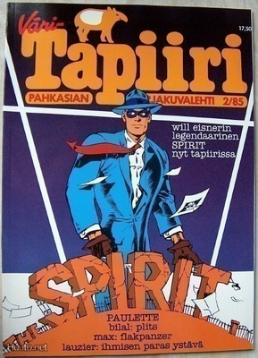 Väri- Tapiiri 2/1985 , lukematon
