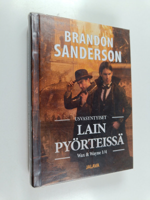 Brandon Sanderson : Lain pyörteissä