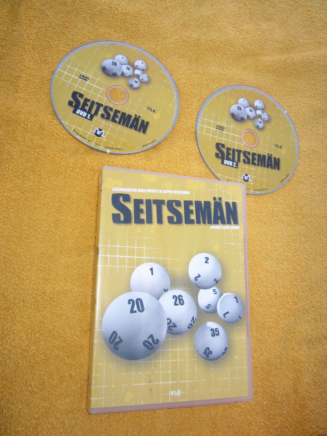 SEITSEMÄN - TUPLA DVD ( vierikko, kaskilahti, Larivaara ym )