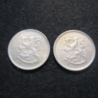 1 markka v. 1921 ja v. 1922 - 'hevosmarkat' - pikkukuva 1