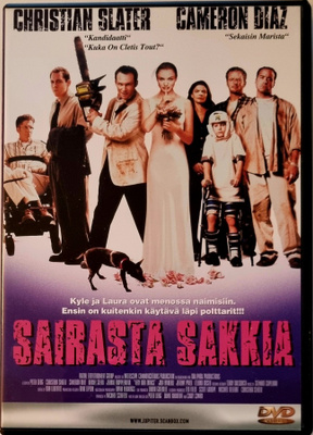 SAIRASTA SAKKIA DVD