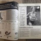 SUOMEN URHEILULIITTO - MEDIAOPAS 1999 - pikkukuva 2
