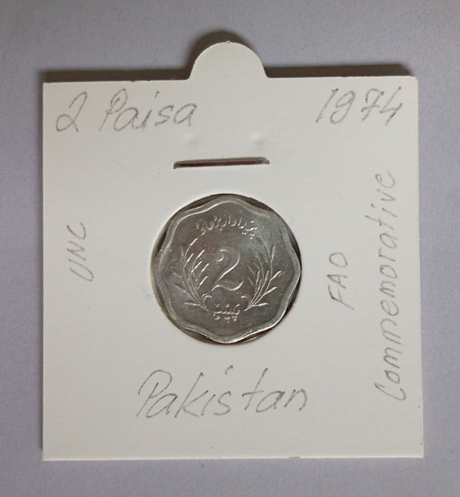 Pakistan 2 Paisa v.1974 KM#34 (Comm.)