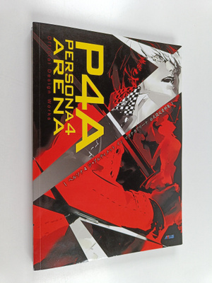 Atlus : Person 4 Arena - Official Design Works