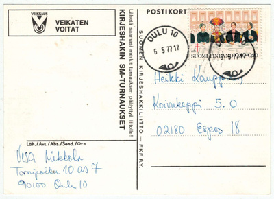 1976 tub 80p postikortti