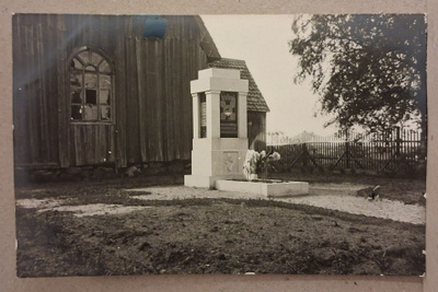 Tervola: 1928 Sankaripatsas *** (83)