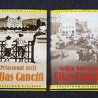 Elias Canetti - Kolme kirjaa yhteishintaan - pikkukuva 2