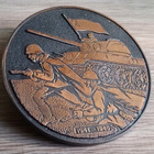 Vanha Neuvostoliittolainen mitali, Kookas- 78mm - pikkukuva 2