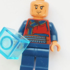 Lego figuuri Wong - pikkukuva 1