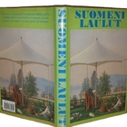 Suomeni laulut - pikkukuva 1