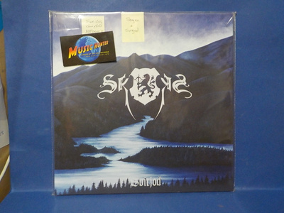 SKOGEN - SVITJOD EX+/M- SWE -2016 LP