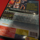 007 JA LUPA TAPPAA DVD NIMMARILLA - pikkukuva 2