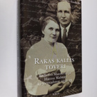 Kullervo Manner : Rakas kallis toveri : Kullervo Mannerin... - pikkukuva 1