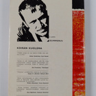 Timo K. Mukka : Koiran kuolema - pikkukuva 2