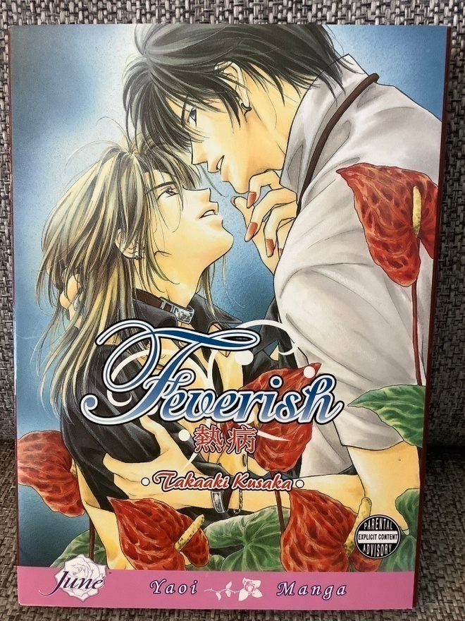 FEVERISH (YAIO MANGA)  ENGL.
