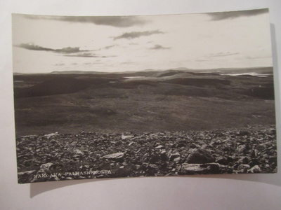VANHA Postikortti Lappi Palkaskero 1950-l Alkup.Mallikappale