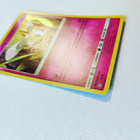 Cutiefly - McDonalds 2017 Promo Card Holo - pikkukuva 2