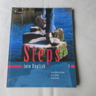 Steps into English 1 oppikirja - pikkukuva 1