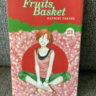 FRUITS BASKET 23 (SUOMI) - pikkukuva 1