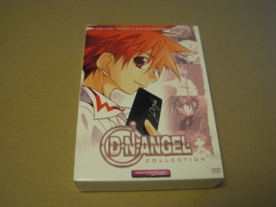 D.N. ANGEL - collection ( koko sarja, jaksot 1-26 )