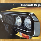 Esite Renault 15 ja 17 - pikkukuva 1