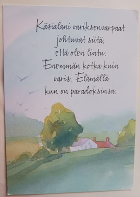 Vapaamuotoinen runo ja pihamaisema, ei p.