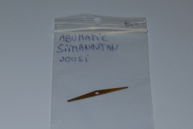 Abumatic
