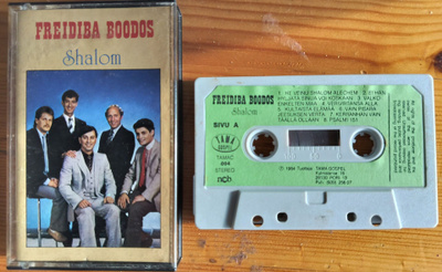 FREIDIBA BOODOS-SHALOM-Kasetti, TAMAC 004,v.1984