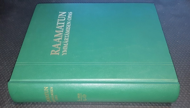 Raamatun ymmärtämisen opas (osa 2)