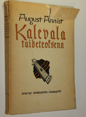 August Annist : Kalevala taideteoksena