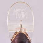JAN vaappu, Niemivaara, 9.5cm, Spec - pikkukuva 5