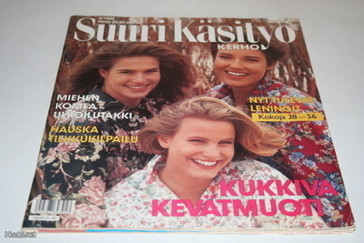 Suuri käsityö 3/1992