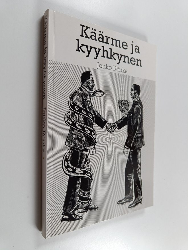 Jouko Rönkä : Käärme ja kyyhkynen