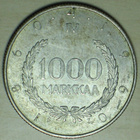 1960 SUOMI 1000 markkaa - pikkukuva 1