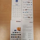 4 kpl Arabia/Iittala esite - pikkukuva 2