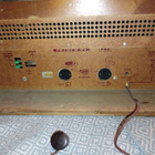 Salora 952 Putkiradio + Lp Soitin Yhdistelmä - pikkukuva 3