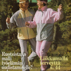 ME n:o 11 1987 Tarja Halonen. Aarne Heikkilä. Tekstiilitaide - pikkukuva 1