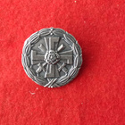 SOTAVAMMAISMERKKI. 1939 - 1945 - pikkukuva 1