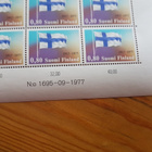 Suomenlippu Postimerkkiarkki 1977 - pikkukuva 3