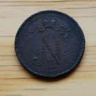 10 Penniä 1899 Nikolai II - pikkukuva 2
