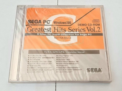 PC - Sega PC Greatest Hits Series Vol 2 Demo CD-rom