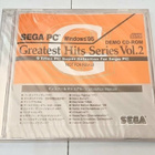 PC - Sega PC Greatest Hits Series Vol 2 Demo CD-rom - pikkukuva 1
