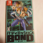 Switch: Buddy Mission Bond (JPN) - pikkukuva 1
