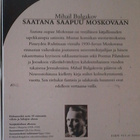 Mihail Bulgakov - Saatana saapuu Moskovaan (äänikirja, CD) - pikkukuva 2