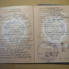 CCCP (Ukraina): kolme todistusta 1983-1984 - pikkukuva 2