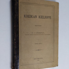 Carl Johan Lindeqvist : Kreikan kielioppi - pikkukuva 1