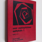 Pauli Koski : Uusi osakeyhtiölaki selityksin 1 : luvut 1-9 - pikkukuva 1