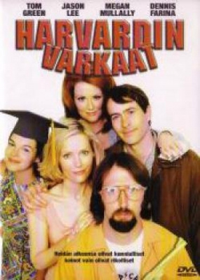 Harvardin varkaat (DVD)