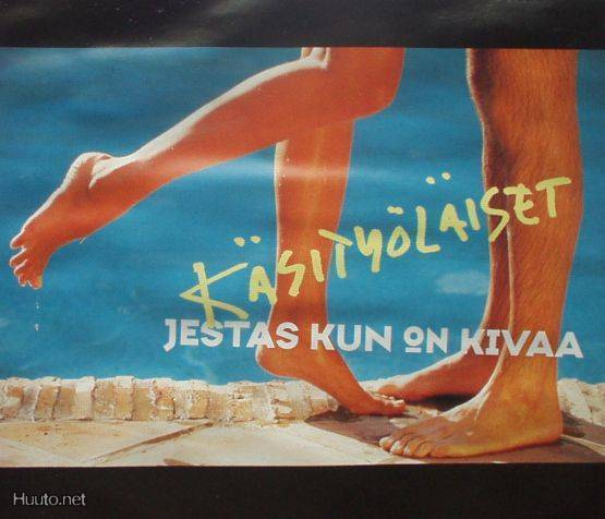 Käsityöläiset ** Jestas Kun On Kivaa ** CDS