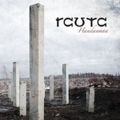 Rauta - Haudanmaa - CD -UUSI